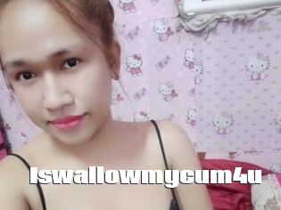 Iswallowmycum4u