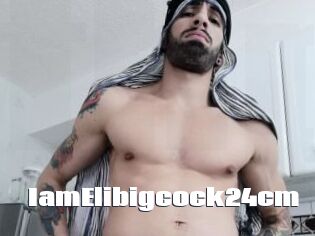 IamElibigcock24cm