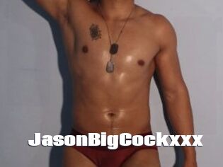 JasonBigCockxxx