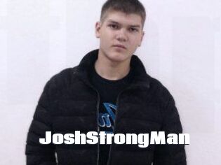 JoshStrongMan