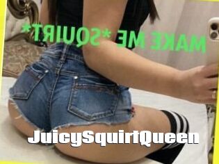 JuicySquirtQueen