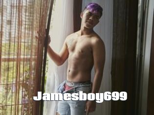 Jamesboy699