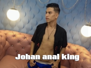 Johan_anal_king