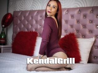 KendalGrill