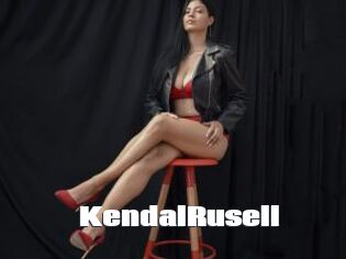 KendalRusell