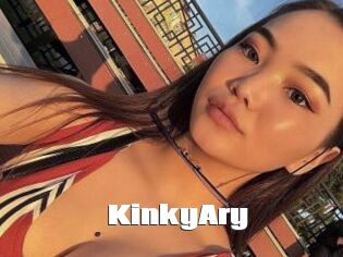 KinkyAry