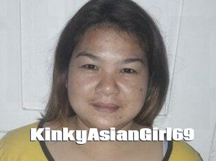 KinkyAsianGirl69