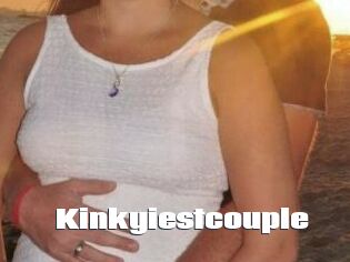 Kinkyiestcouple