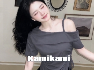 Kamikami