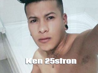 Ken_25stron