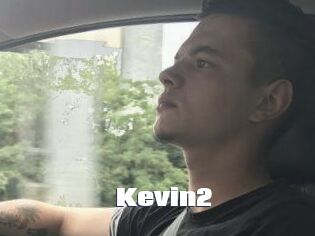 kevin2 The hot porn