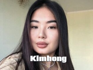 Kimhong