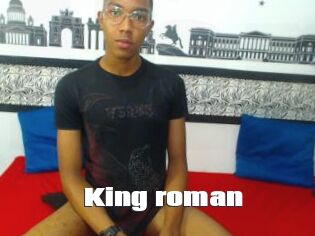 King_roman