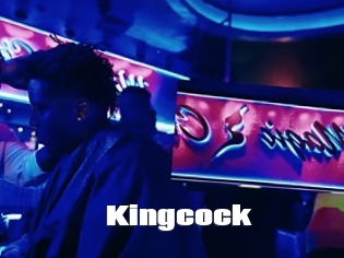 Kingcock