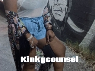 Kinkycounsel
