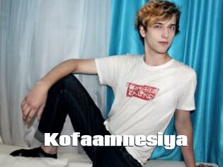 Kofaamnesiya