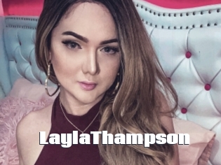 LaylaThampson
