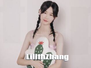 LilithZhang The hot porn