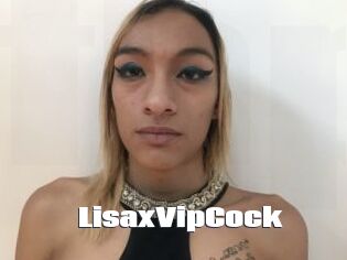 LisaxVipCock