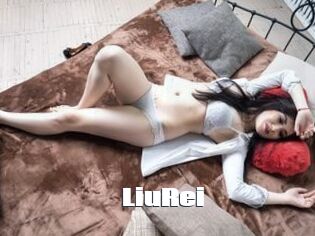 LiuRei The hot porn