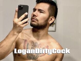 LoganDirtyCock