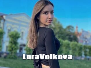 LoraVolkova
