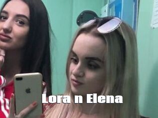 Lora_n_Elena