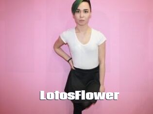 LotosFlower