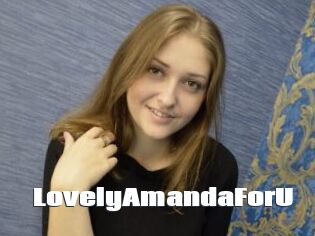 LovelyAmandaForU