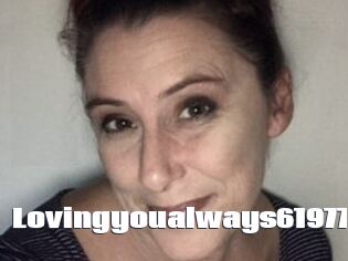 Lovingyoualways61977