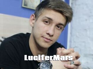 LuciferMars The hot porn