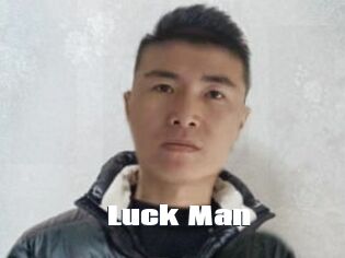 Luck_Man