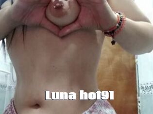 Luna_hot91