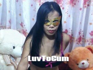 LuvToCum