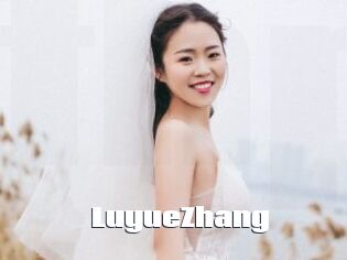 LuyueZhang
