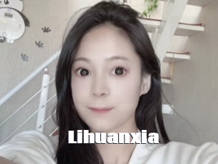 Lihuanxia