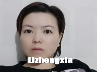 Lizhengxia