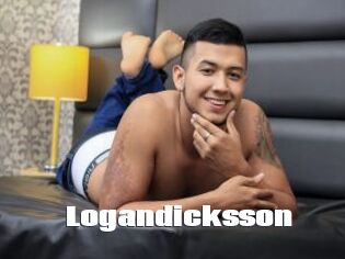 logandicksson The hot porn