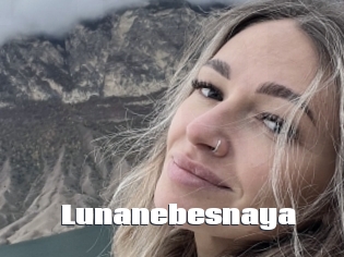 Lunanebesnaya