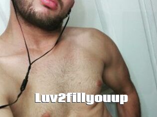 Luv2fill_you_up
