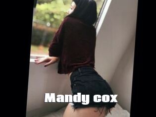 Mandy_cox