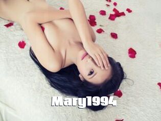 Mary1994 The hot porn