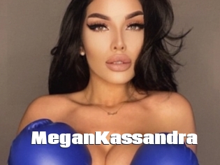 MeganKassandra
