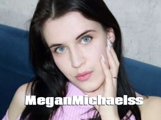 MeganMichaelss The hot porn