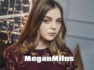 MeganMilns The hot porn