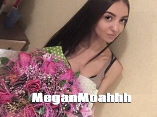 MeganMoahhh The hot porn
