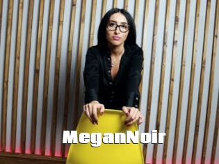 MeganNoir The hot porn