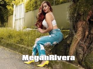 MeganRivera