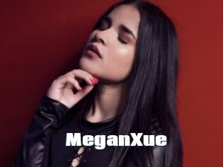 MeganXue