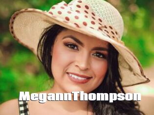 MegannThompson